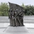 African America Civil War Memorial