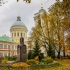 Alexander Nevsky Monastery