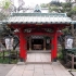 Atago Shrine Tokyo