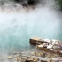 Beitou Geothermal Valley