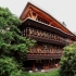 Beitou Library