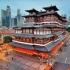 Buddha Tooth Relic Temple and Museum