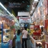 Chatuchak Market