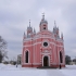 Chesme Church