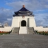 Chiang Kai-Shek Memorial Hall