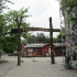 Christiania