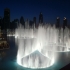 Dubai Fountain