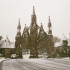 Green-Wood Cemetery