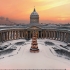 Kazan Cathedral