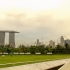 Marina Barrage