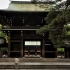 Meiji Shrine