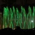 Multimedia Fountain Park