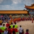 Nan Hua Buddhist Temple