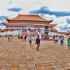 Nan Hua Buddhist Temple