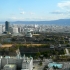 Osaka Castle Park