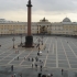 Palace Square St. Petersburg