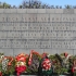 Piskariovskoye Cemetery