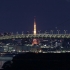 Rainbow Bridge Tokyo