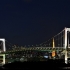 Rainbow Bridge Tokyo