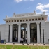 Recoleta Cemetery