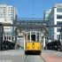 San Francisco Railway Museum