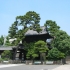 Sengakuji Temple