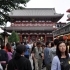 Senso-ji Temple