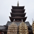 Senso-ji Temple