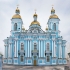 St. Nicholas Naval Cathedral