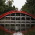 Sumiyoshi Taisha Shrine