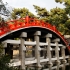 Sumiyoshi Taisha Shrine