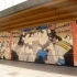 Sumo Museum
