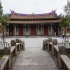 TaipeiConfuciusTemple_01