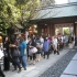 Tokyo Daijingu Shrine