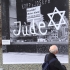 Topography of Terror