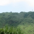 Yangmingshan National Park