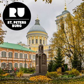 Alexander Nevsky Monastery