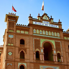 Bullfighting Museum