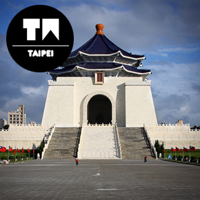 Chiang Kai-Shek Memorial Hall