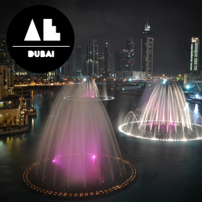 Dubai Fountain