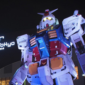 Gundam Front Tokyo