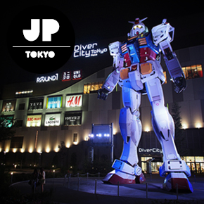 Gundam Front Tokyo