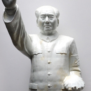 Mao Zedong's Former Residence