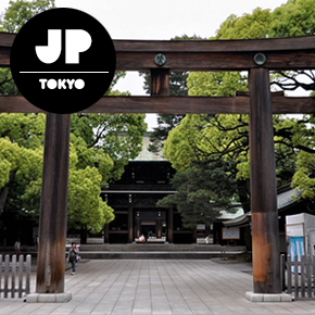 Meiji Shrine