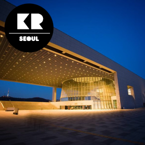 National Museum of Korea