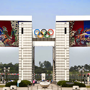 Seoul Olympic Park