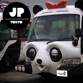 Panda Bus