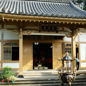 Puji Temple