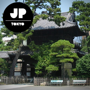 Sengakuji Temple