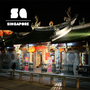 Thian Hock Keng Temple